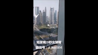 上海陆家嘴29秒